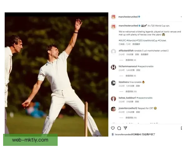 总统买单凯文圆梦老特拉福德行